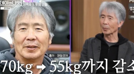 가수 최백호 폐 질환 투병으로 15kg 감소 비결핵성 항산균 염증