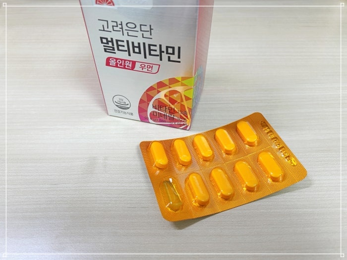 고려은단 멀티비타민 올인원 우먼, 매일 챙겨먹어요!