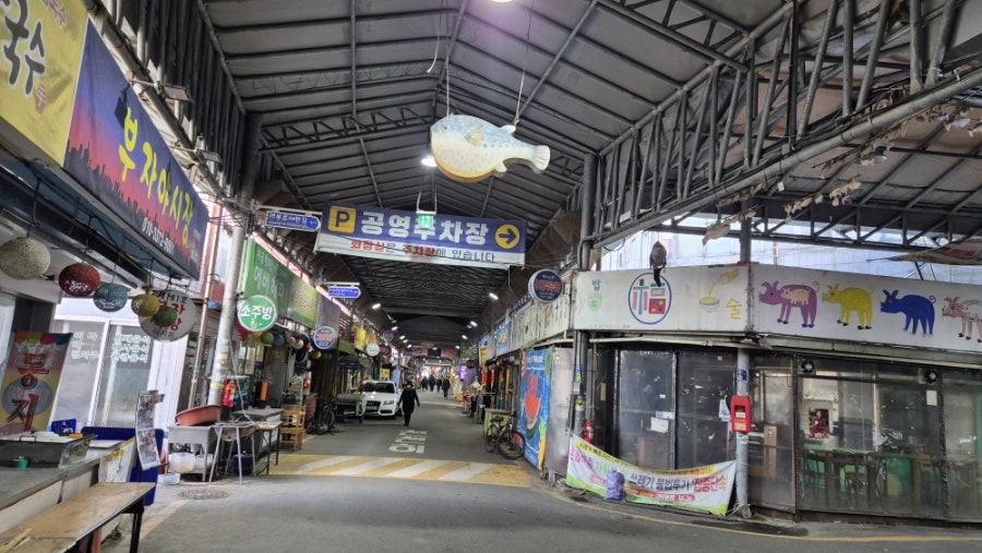 만복식당 사진 5