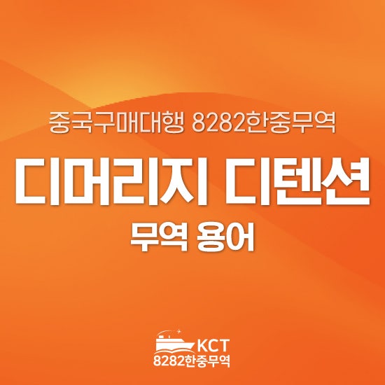 https://mblogthumb-phinf.pstatic.net/MjAyNjAxMTdfMTIz/MDAxNzY4NjE3NjU5MDc4.WBfJxzvC6diy9i_RLtlw8nfxHNFX3DMPjoPZOre1besg.r_BwZQbUYTHr4wRe6_onLZubhd9ecQyzY6BdGHFG764g.JPEG/KakaoTalk_20260116_143400462.jpg?type=w800