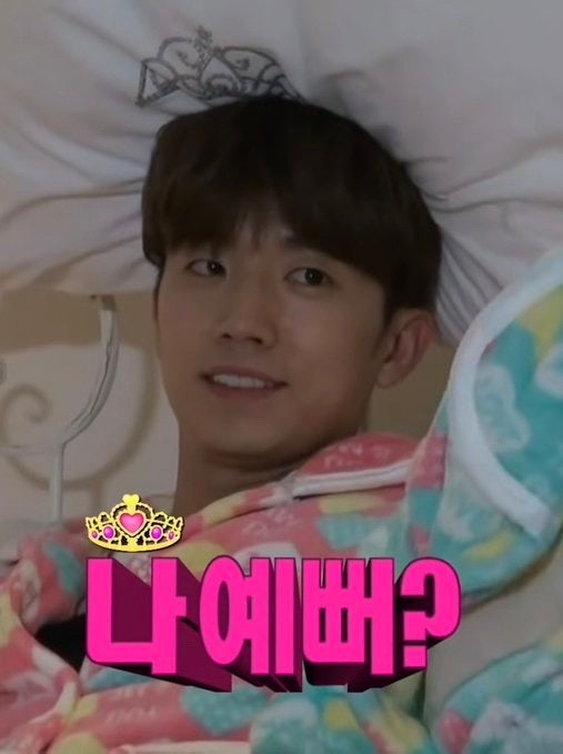 [우영]내가 웃을 수 있는 이유는 너뿐이니까.