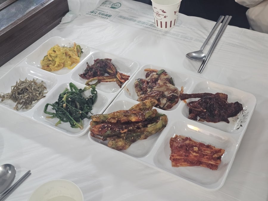 장수촌 사진 3