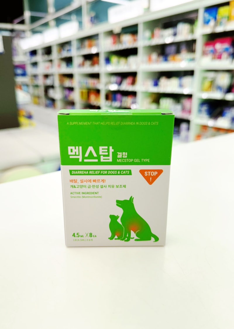 [만수동 아빠약국] 멕스탑 - 반려동물용 겔형 지사제 상비약, 강아지 고양이 설사 또는 묽은 ....