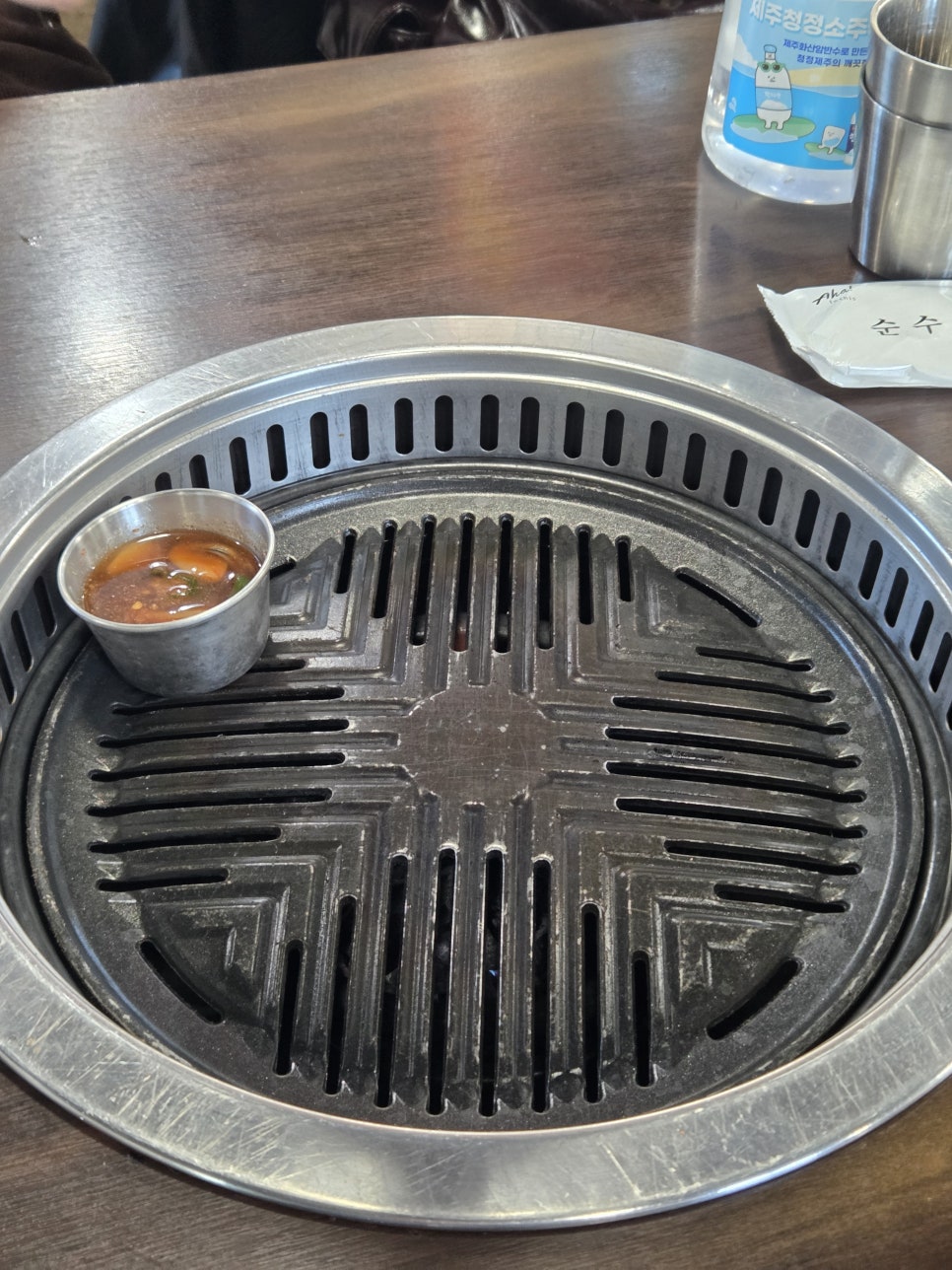 사해방 사진 5