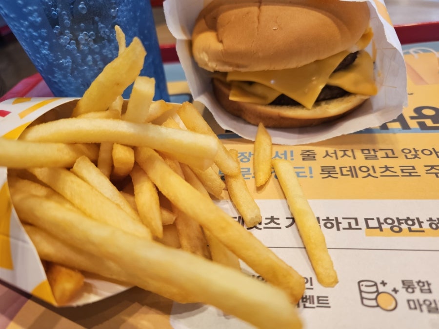 롯데리아 퇴계원점 사진 4