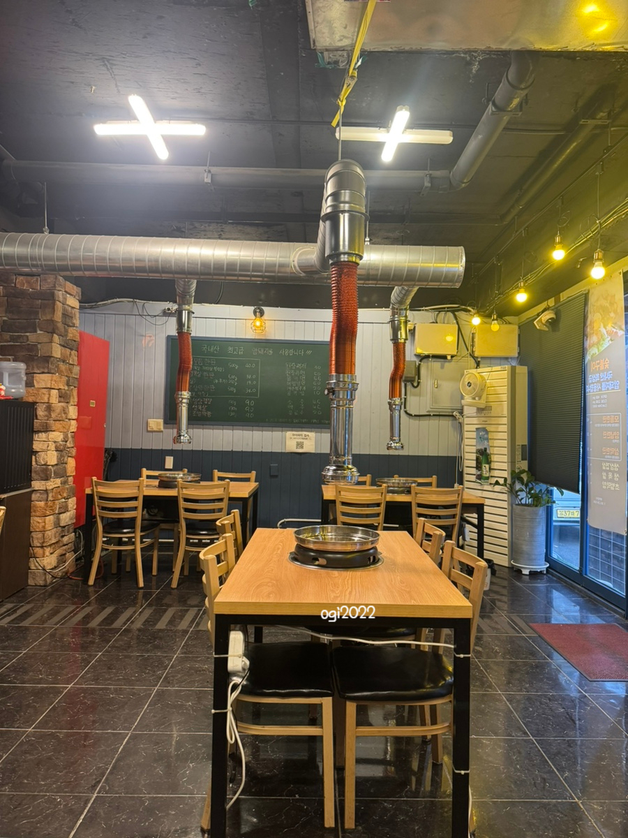 돈실이 사진 3