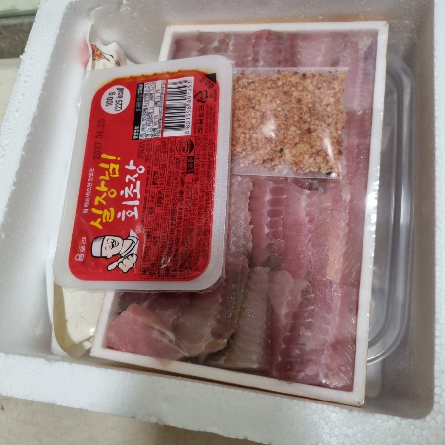 전라도홍어의맛 사진 3
