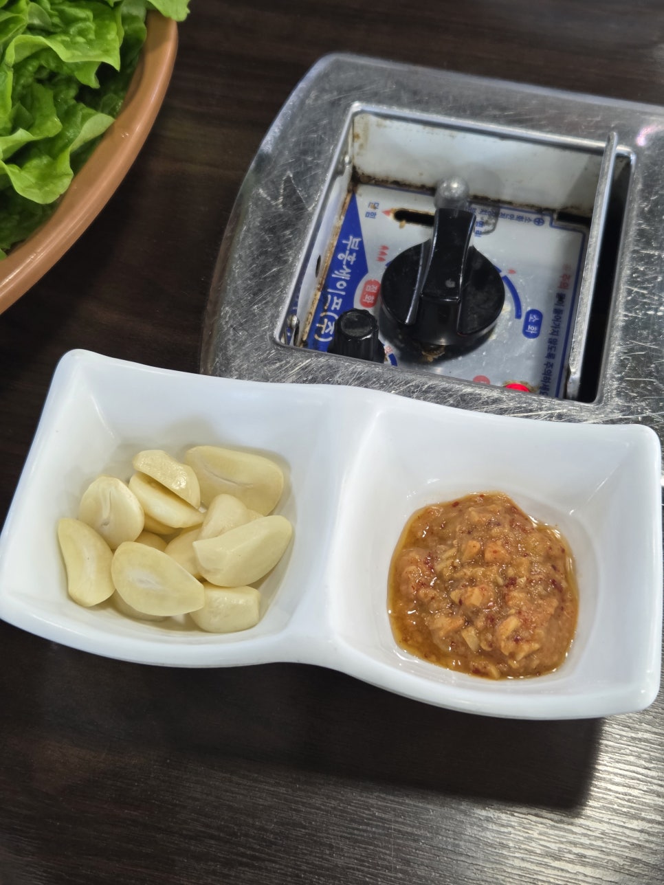 사해방 사진 7