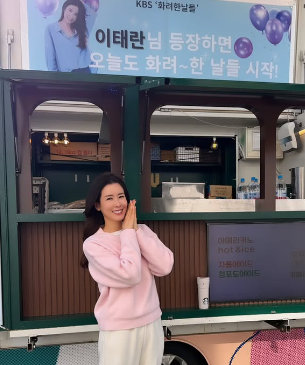배우 이태란, 설칠이에서 빛수임까지…30년 연기 인생 되짚어보기