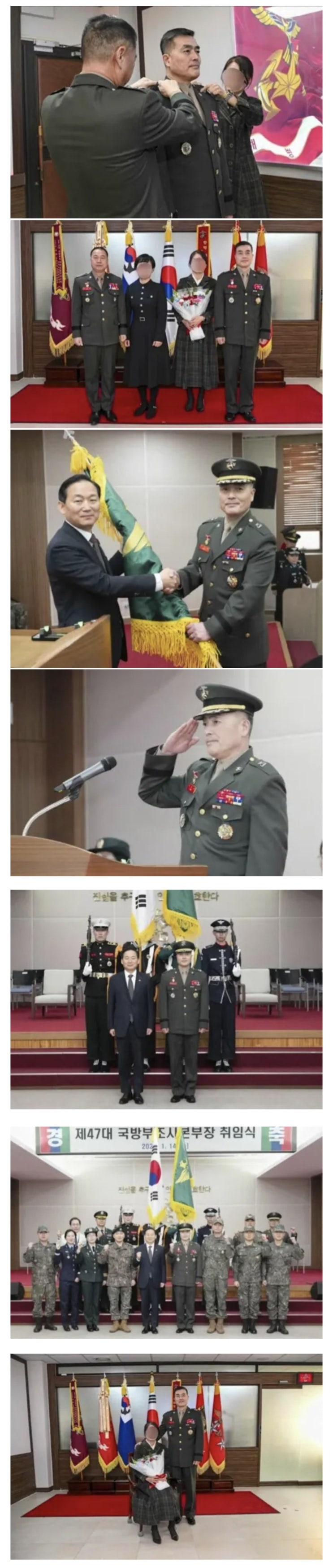  박정훈 준장님 진급 모습.jpg