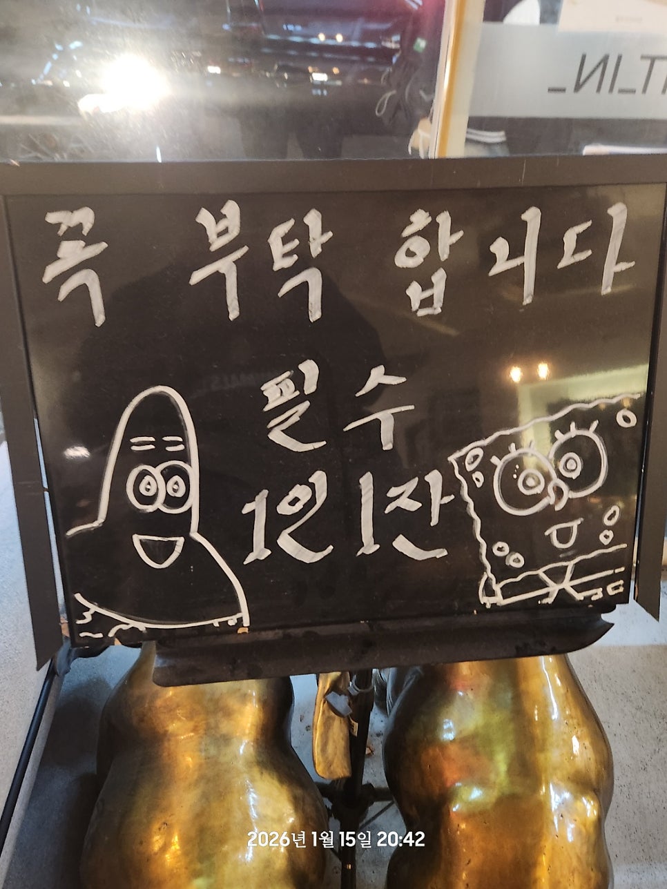 라이트인카페 사진 6