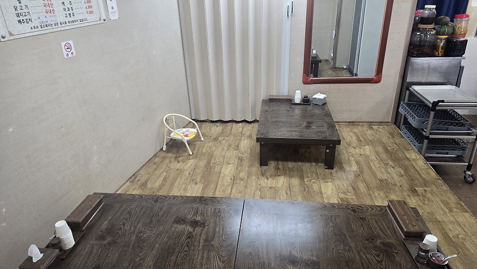 황금성 사진 4