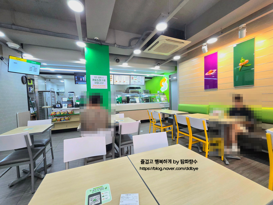 써브웨이 아산온양점 사진 3
