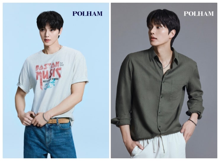  에이션패션, '폴햄(POLHAM)' 브랜드 아이콘으로 '송강' 발탁