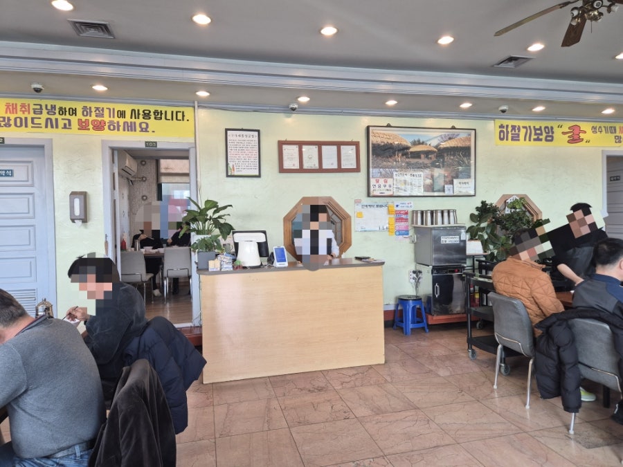 통영굴국밥 사진 2