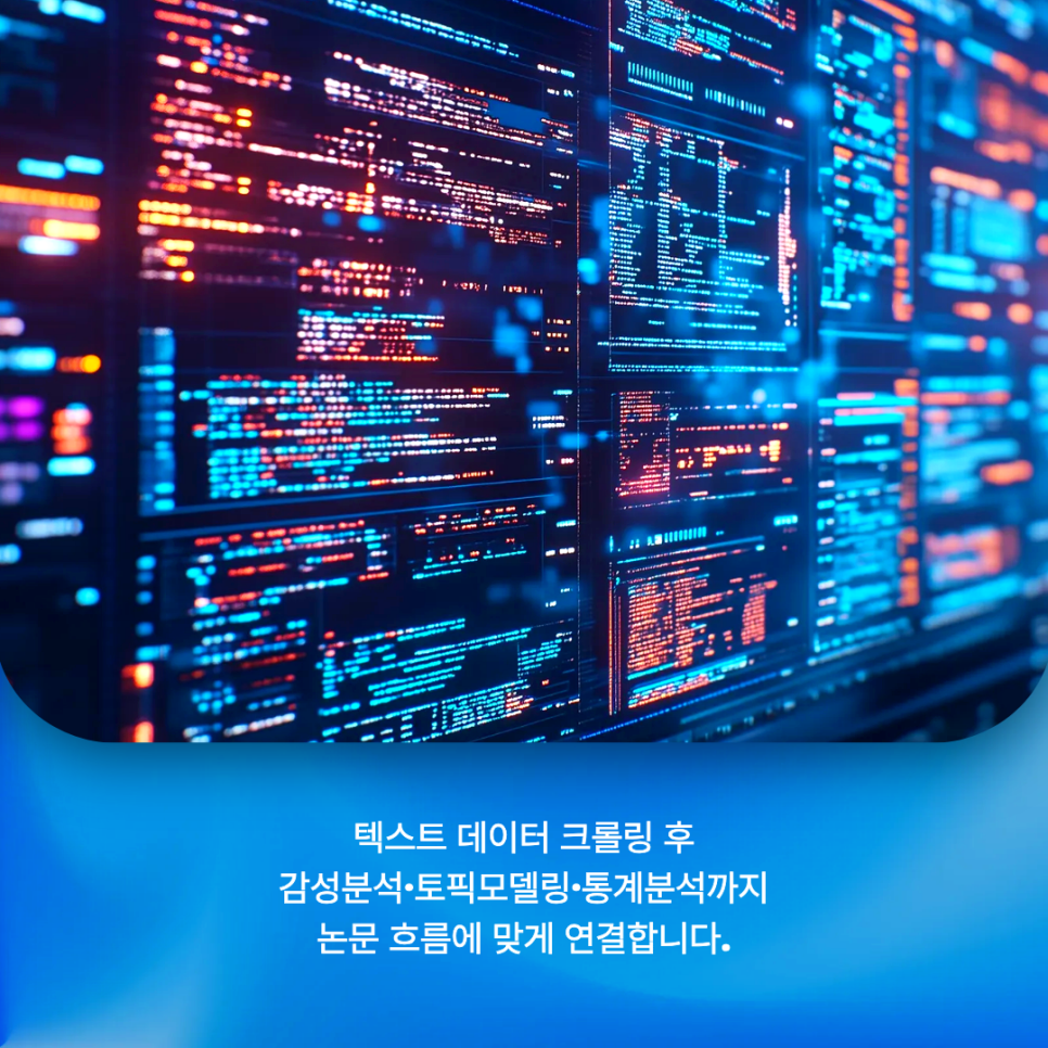관련 이미지