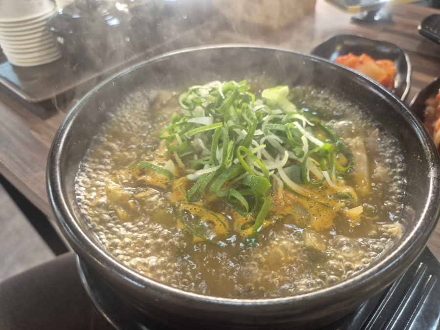 한우소머리국밥 사진 2