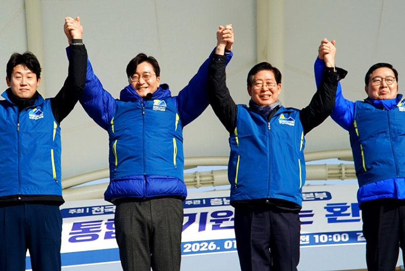 “6·3은 갈림길” 양승조·장종태·장철민, 대전·충남 결집 본격화