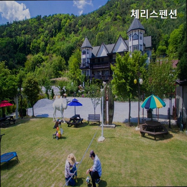무주 체리스펜션 사진 4