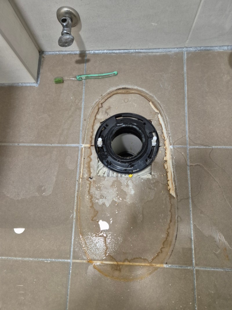 파주 양변기 교체 원문 기록 사진 4
