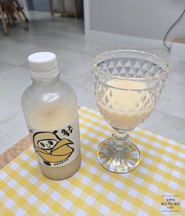 [내돈내산] 옥주 바나나맛 / 안주 추천