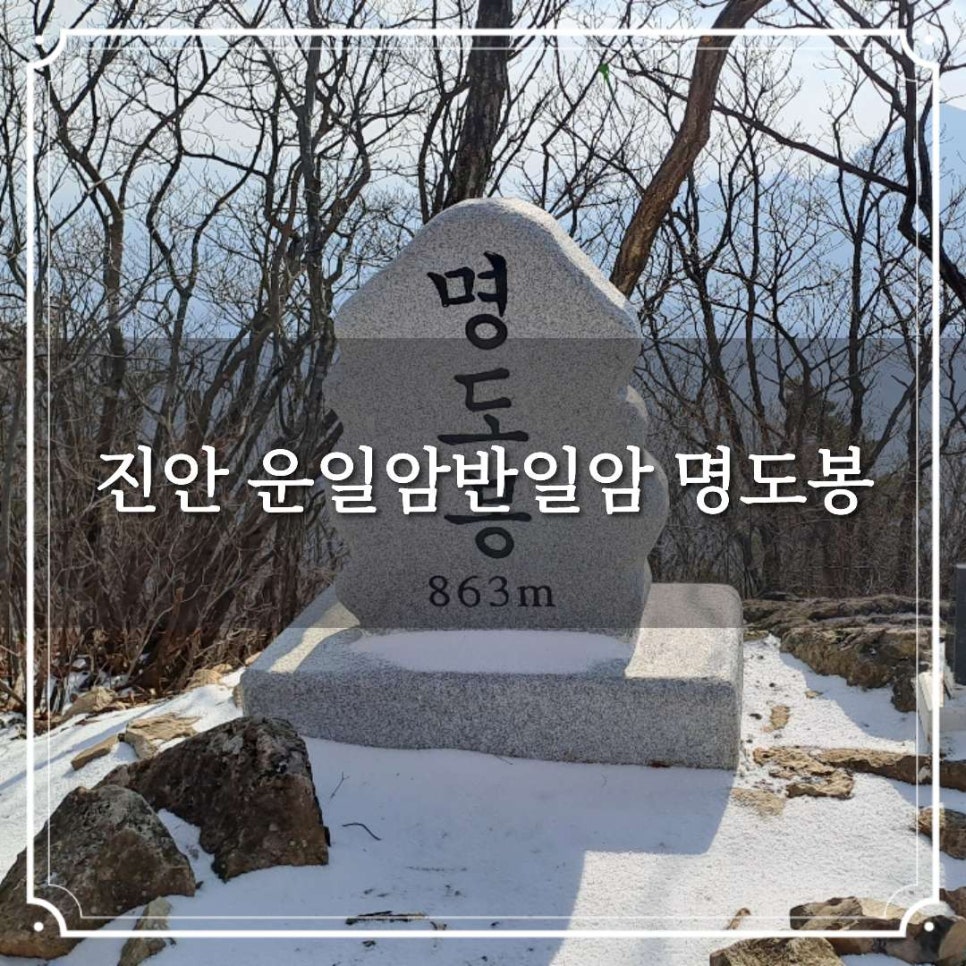칠은이골 사진 1