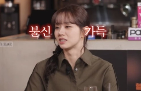   고경표 3일 단식 다이어트로 몸 리셋?! 혜리도 못 믿는 파격 비결 ㄷㄷ