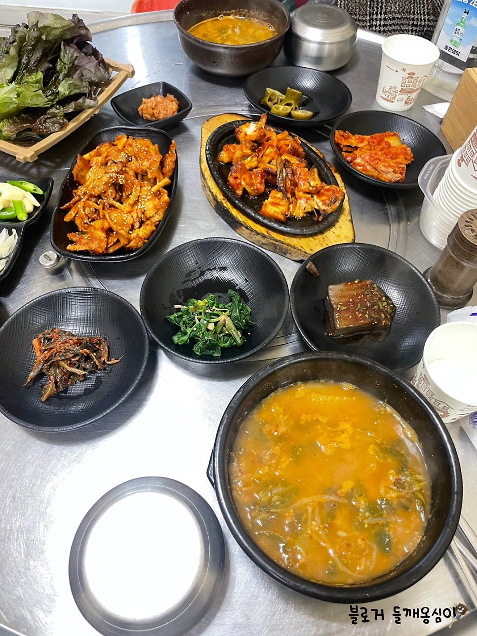 진미식당 사진 6