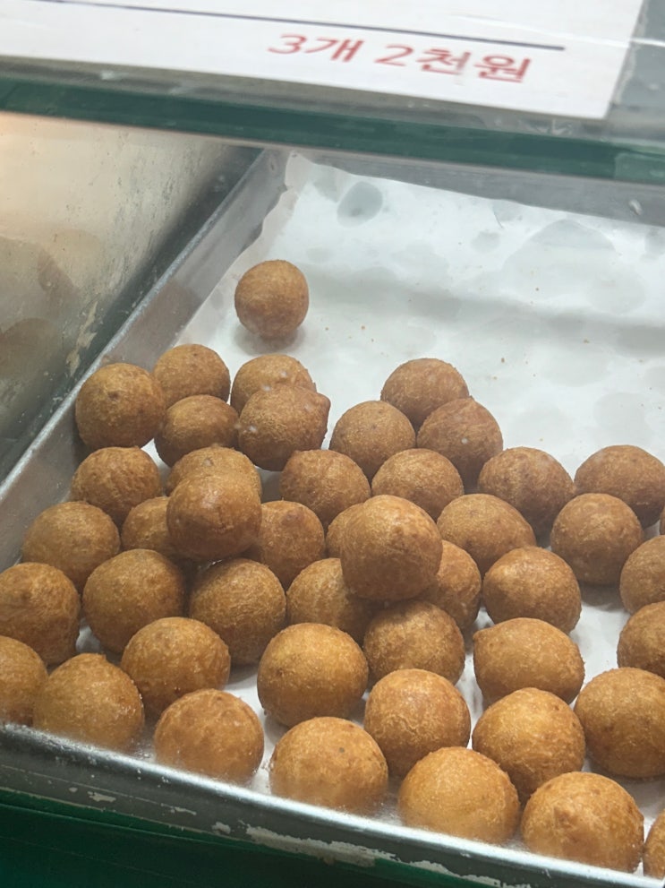  무조건 먹어야되는 청량리시장/경동시장 간식 맛집 <40년 전통 그시절그맛 경동시장 꽈배기 찹쌀도너츠>