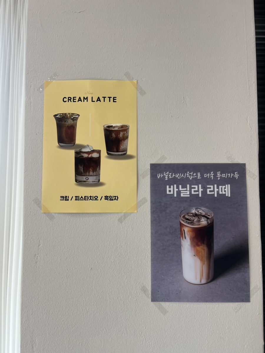 히읗커피 사진 2