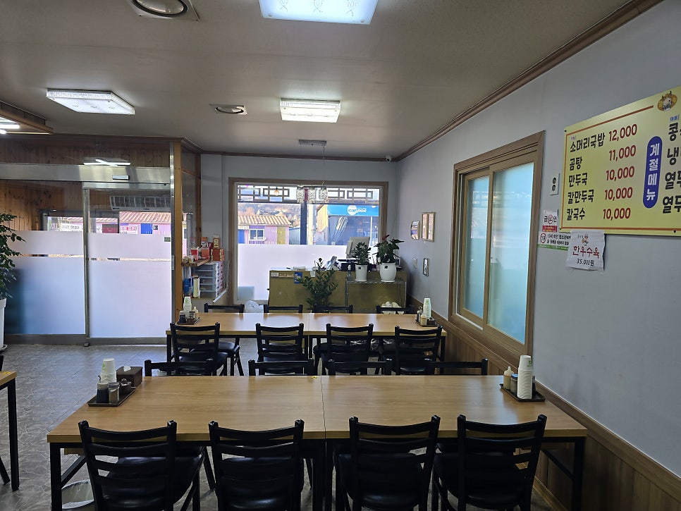 풍미정 사진 4