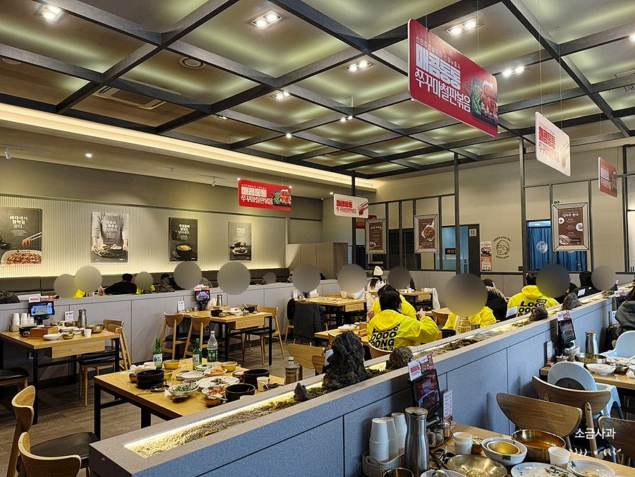 신의주찹쌀순대 하남본점 사진 2