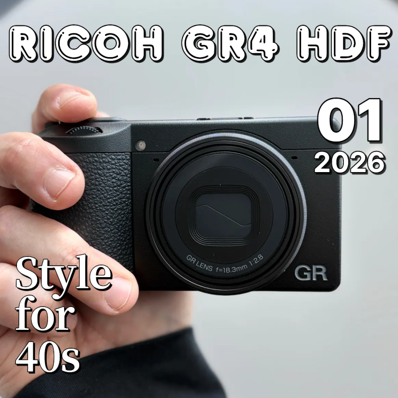 세기몰 구매팁 리코 GR4 HDF 구매방법 후기