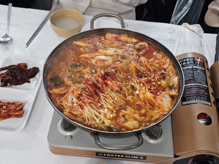 장수촌 사진 5