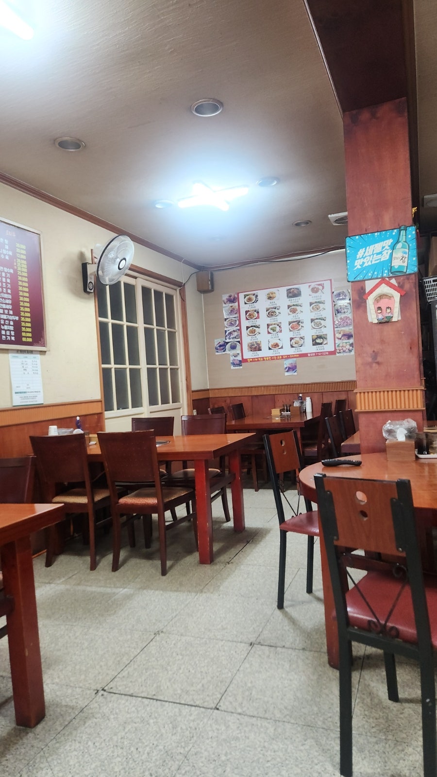 Wolseonggwan photo 3