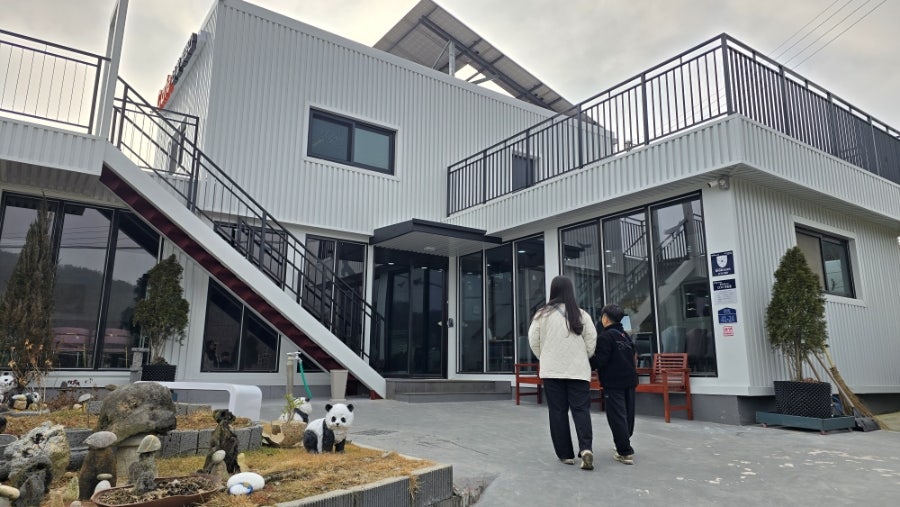 카페 너여서좋아 사진 2