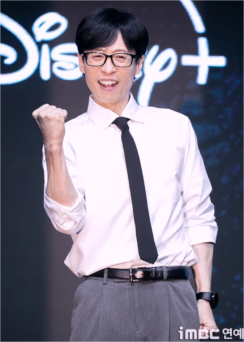 Yoo Jae-suk's New Show Ranks #1 in Viewership! Analyzing 3 Spine-Chilling Success Secrets
