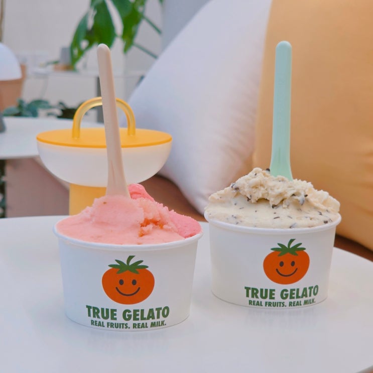  경기 광주 도자공원 근처 젤라또 맛집 트루젤라또 토마베리스윗
