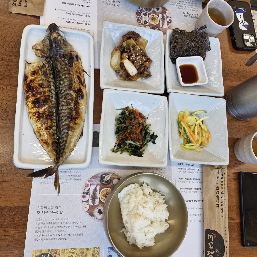 미꼬담 평택점 사진 6
