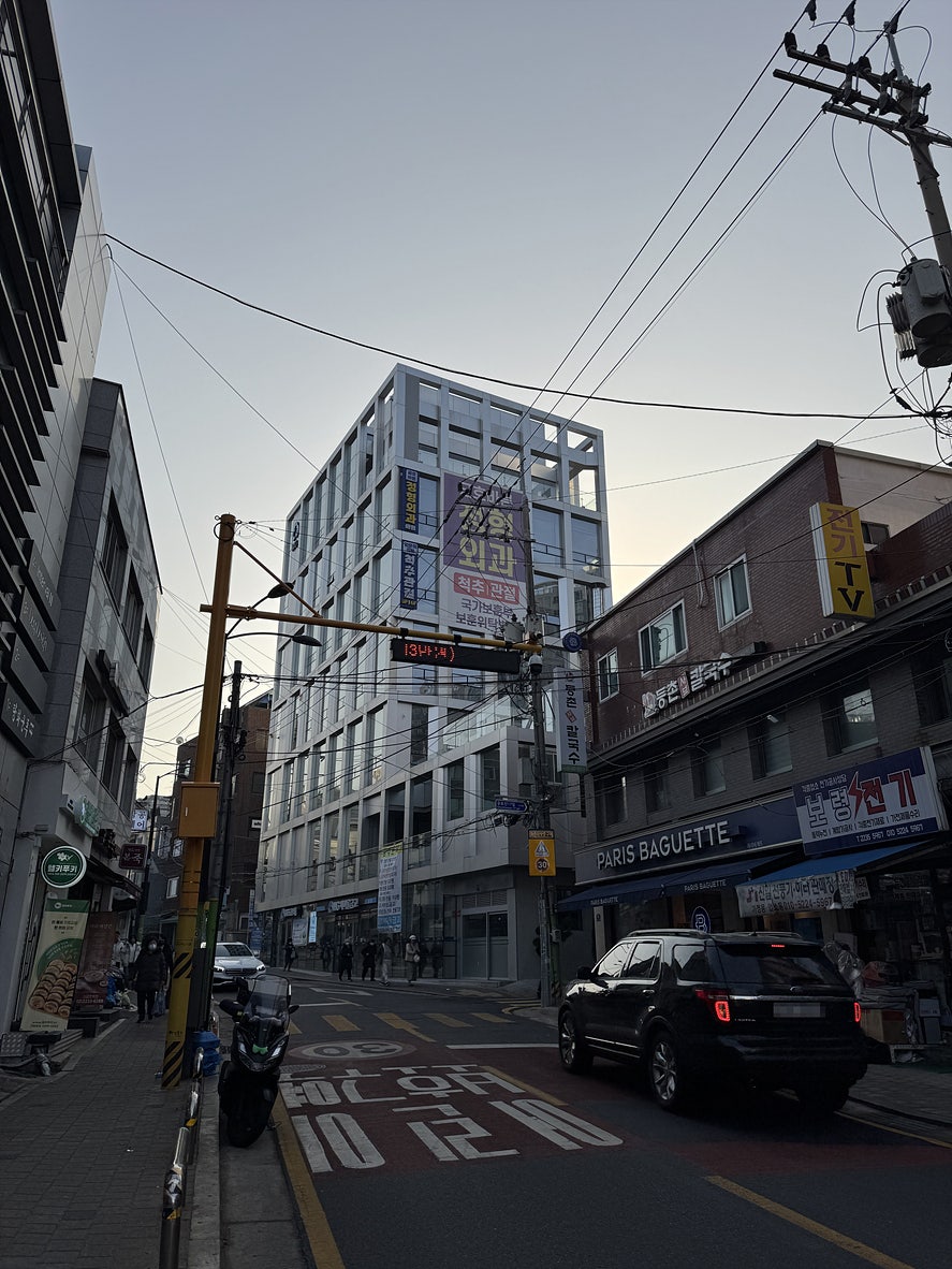 도스타코스 신금호역점 사진 1