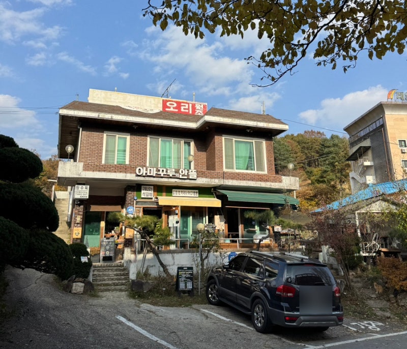 사진 3