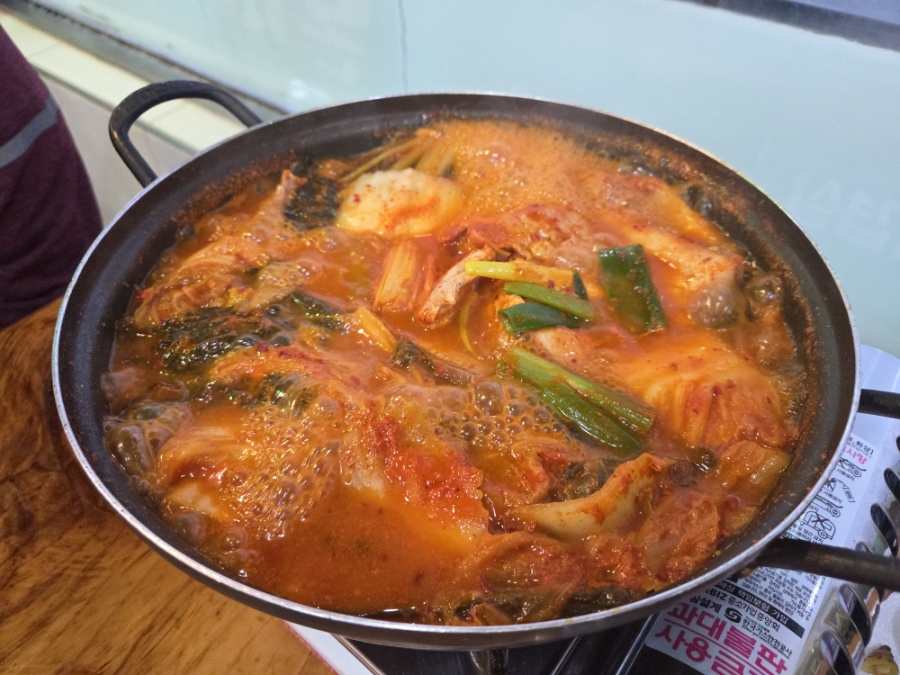 논미두루치기 사진 6