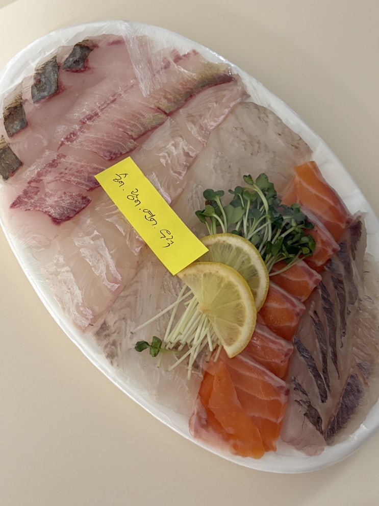  인하대역 회 맛집! 내돈내산 오륙도회포장 방문후기