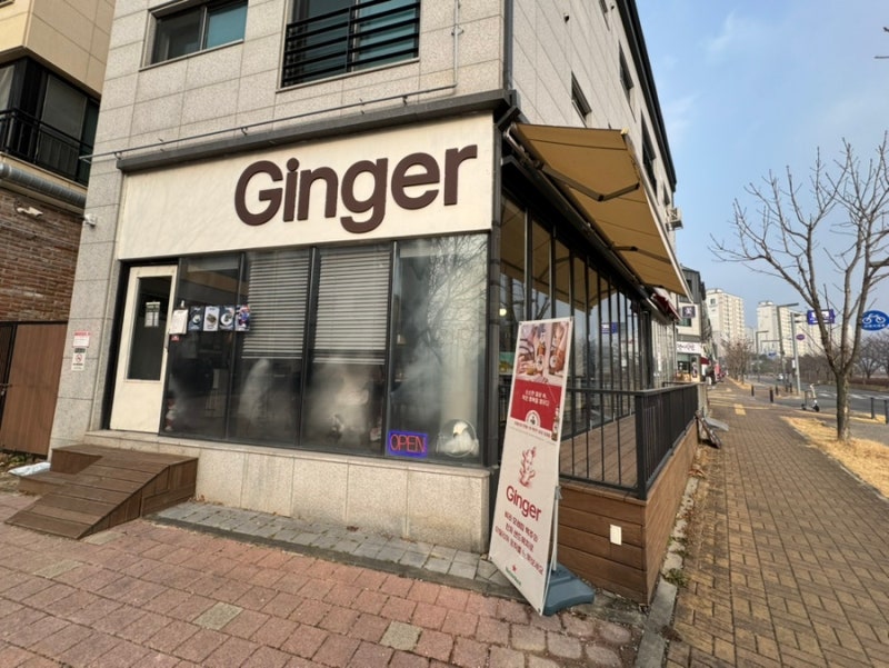 사진 4