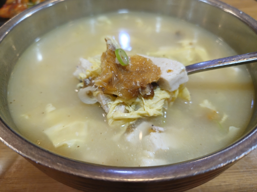 황태마을 사진 4