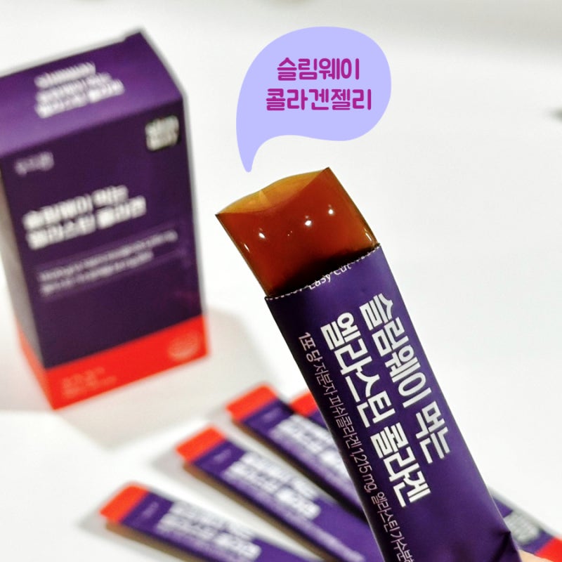 슬림웨이 먹는 엘라스틴 콜라겐 간편한 스틱 콜라겐젤리 추천