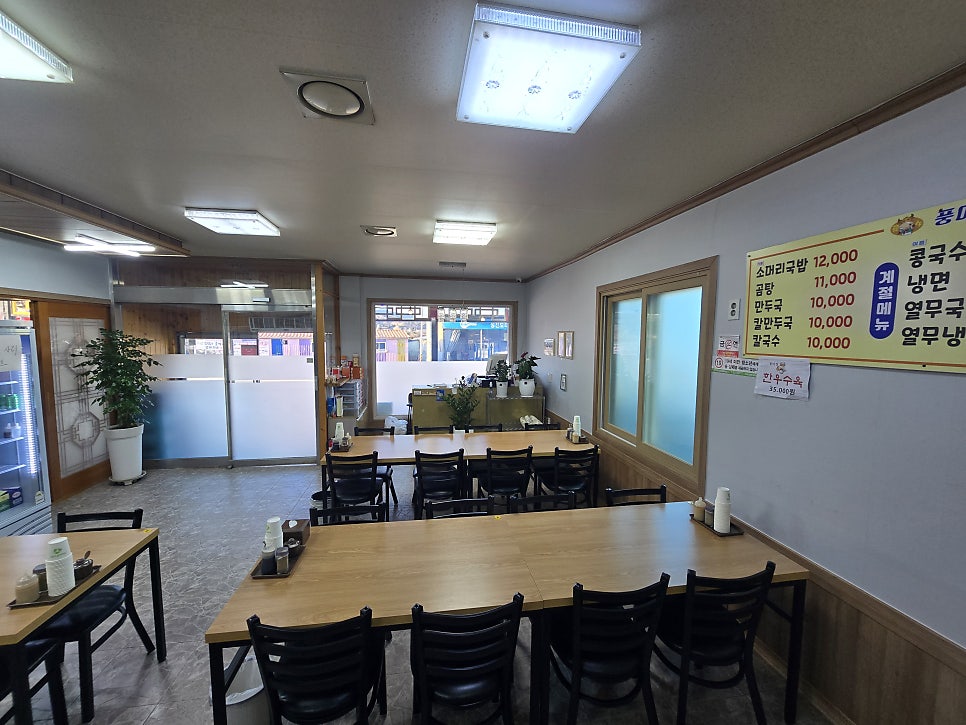 풍미정 사진 5