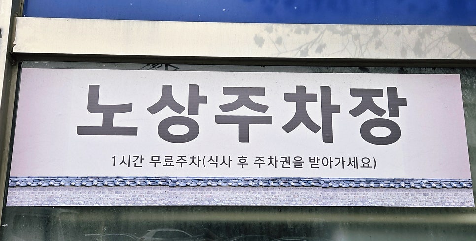 메기대감 사진 4