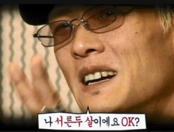  11월&12월 연말정산