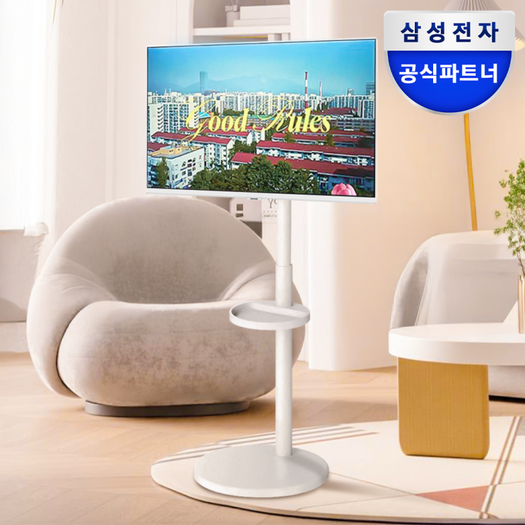  삼성전자 스마트모니터 M7 M70F 32인치 UHD 4K 리뷰 - 기능 및 가격 분석
